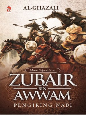 cover image of Zubair bin Awwam